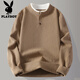 Playboy (PLAYBOY) heavy fake two-piece sweater for men winter 2025 American retro sweater thickened warm henley collar sweater jacket light gray XL