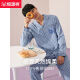 
Hengyuanxiang men's pajamas pure cotton spring and autumn long sleeves trousers pure cotton home clothes can be worn outside casual loose suit 16859 170/L