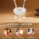 Lao Fengxiang pure silver necklace for women Koi safe longevity lock pendant jewelry high-end birthday anniversary gift for girlfriend and wife pink rope style * safe lock * local warehouse / nearby delivery