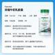 Fairvital importierte Immunglobulinkapseln aus Rinderkolostrum verbessern die Immunität und Widerstandskraft des Menschen. 3 Flaschen für Männer, Frauen, Erwachsene, ältere Menschen und Kinder. Konditionierungspackung (geeignet für alle Altersgruppen zur Verbesserung der Immunität). 1 Flasche Vitamin C gratis.