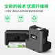 埃斯顿适用epson爱普生L6178维护箱L4166 L4168打印机L4268废墨收集垫非原装废墨仓芯片 【2个装】L6178维护箱/升级芯片