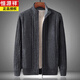 Hengyuanxiang winter new style velvet thickened sweater men's coat cardigan zipper stand collar loose warm solid color knitted sweater black 170