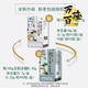 Brand Xiuzheng Zhengxin Breaking Wall Ganoderma Lucidum Spore Cápsulas de polvo 60 Productos nutricionales para personas de mediana edad y ancianos para hombres y mujeres adultos 1 caja [paquete nuevo y antiguo] 2 caja [paquete nuevo y antiguo]