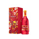 轩尼诗（Hennessy）VSOP干邑白兰地法国进口洋酒700ml 2025生肖限量版礼盒