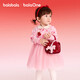 巴拉巴拉【balaOne】童装女童连衣裙2025春装网纱裙甜美洋气209126111002