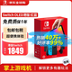 Nintendo switch NS handheld game console oled console Hong Kong version color battery life enhanced version switch2 hot sale