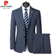 Pierre Cardin striped suit suit for men in spring and autumn, middle-aged men's high-end suit, casual groom's dress, blue, size 190, recommended 170Jin Jin equals 0.5kg -180Jin Jin equals 0.5kg