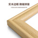 Aimo painted solid wood photo frame setting table A4 family portrait hanging wall picture frame mounting business license original frame certificate frame walnut color
