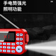 KONKA FK51 Radio Elderly Charging Card Mini Speaker Portable Semiconductor Walkman FM FM Radio Audio Music Player Red