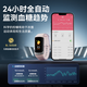 Dido sans évaluation sensorielle de la pression artérielle et de la glycémie montre que le mètre de glucose de l'âge moyen et des personnes âgées surveille l'oxygène sanguin et la température corporelle Sleep Men and Women Exercice Smart Watch-XFQ
