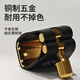 Salter Kyuye Bakelite Scalp Clutch Alto Saxophone Tenor Hightip Bakelite Scalp KL-902 Alto Bakelite Scalp