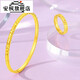 An Feng gold-plated silver crushed ice ring yellow ring for men and women couples broken gold birthday Valentine's Day fashion gold crushed ice crushed ice ring (about 4mm2-3g) No. 8 ring