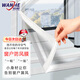 Wanhe Plastic cloth sealed window windproof and warm film Winter windproof and cold curtains sticking window insulation film 1*1m
