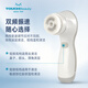 TOUCHBeauty Xuanmei Facial Cleansing Instrument Men's and Women's Electric Facial Washing Instrument Facial Brush Cleans Pores Facial Washing Artifact