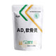 Fast Retailing Vitamin D3 Calcium Supplement Veterinary Cartilage Spirit Egg Chicken Duck Goose Pig Cattle Sheep Pet Cats and Dogs Bone Strengthening Powder Feed Additive 5 Packs Free 1 Pack (Send 6 Packs)