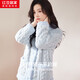 Hongdou Home Flannel Pajamas Women's Winter Contrast Color Jacquard Thickened Women's Home Clothes Bubble Blue 165/88A