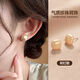 Bai Qixin Small Sugar Cube Pearl Earrings Ear Clip Women's Light Luxury High-Quality Temperament Earrings 2024 New Autumn and Winter Earrings Small Sugar Cube Pearl Earrings Champagne Color