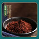 Peking Tongrentang [offizielles Geschäft I Flaggschiff] Quan Xin Guozhi Marke gebrochene Wand Ganoderma lucidum spore pulverkapsel Spezielle Grad Wild Deep Sleep Quan Xin Ganoderma lucidum 0,25 g/100 Kapseln/6 Flaschen