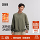 Semir sweatshirt men's fever and antibacterial fleece inner top autumn and winter letter print pullover trendy 101724116105
