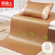 Nanjiren dense rattan mat student dormitory straw mat soft mat two-piece set single 90*195 [foldable]