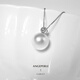 Angel's Tears 18K Gold Seawater Pearl Pendant Australian White Australian Gray Pendant 5 Birthday Gifts Valentine's Day Gifts for Girlfriends and Wife S-Class/Flawless 14-15mm Australian White + Diamond
