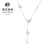 Caibai Jewelry Platinum Chain Pt950 Crushed Ice Butterfly Tassel Clavicle Chain Price Approximately 6.70g Approximately 42cm