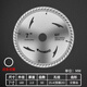 He Jiangong woodworking saw blade alloy sheet woodworking professional-grade tools 4-inch 7-inch wood cutting blade cutting machine circular saw blade 7-inch 60 teeth diameter 180mm 1 piece