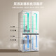 MeiLing worry-free embedded 450L cross-door refrigerator dual-system dual-cycle ultra-thin zero-level embedded first-class energy efficiency variable frequency air-cooled frost-free BCD-450WP9CZX national subsidy 450WP9CZX Snowy White