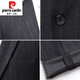 Pierre Cardin high-end autumn and winter wool suit suit men's groom striped suit men's slim business formal suit wedding wedding thick black gray M