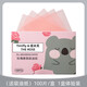 Makeup artist Rabbit recommends double eyelid stickers, invisible matte, traceless, natural and transparent, swollen bubbles for single eyelids, semi-elliptical, 400 stickers, free Y-shaped adjustment stick