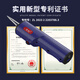 Lai hair removal artifact, duck feather hair removal artifact, chicken, duck and goose electric hair removal machine for scraping pig hair, high power, waterproof, home and commercial use 5. Charging enhanced version of pig and cow hair, free adapter