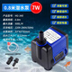 Fish tank submersible pump water pump small bottom suction pump silent water circulation filter pump water change 7W water pump 450ML lift 0.8 meters with 1 meter thick water pipe