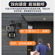 网络眼终身免流量双镜头摄像头室外看护监控家用无需连wifi手机远程监控360无死角高清防水