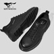 Septwolves men's shoes winter 2025 new sneakers men's breathable thick-soled wear-resistant work shoes trendy versatile business casual leather shoes black 43