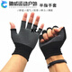 Zkhe Anti-Schlupf-Fitnesshandschuhe Männer Anti-Cocoon Sporthandschuhe Horizontaler Riegel Pull-up Frauen-Halbfinger-Ausrüstungstraining und Schmieden Kraft, die Fünf-Finger-Kleber-Anti-Schlupf-Schwarzen 1 Doppelpack 2 Teile auswirken
