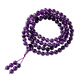 Baoxinfanrui BOSFRU natural amethyst Brazilian 108 beads rosary bracelet for women, ethnic style bracelet with multiple circles, gift for mother, Zixuan 6mm