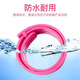 Youfanmeng cat flea collar, anti-insect, flea collar, kitten pet supplies, in vitro deworming
