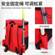 Sailotou Housekeeping Cleaning Tool Kit Large Thickened Wasteland Cleaning Home Appliance Cleaning Repair Backpack Printed Logo JZ101 Red Printed Logo Customer Service Unavailable