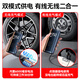HELLOLEIBOO car air pump electric air pump car tire pump bicycle tire pressure monitoring wireless Xiaomi yu7
