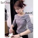 La Chapelle Autumn and Winter Design Niche Style Boat Neck Sweater Chic and Unique Pullover Knitted Sweater Bottoming Top for Women Pure 100 Automatic Heating Gray Pure 100 Automatic Heating XL Recommended 115-125 Jin Jin equals 0.5 kg