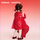 BalaOne children's clothing girls new Chinese style satin mesh auspicious cloud red New Year's greeting dress, you will be blessed soon 01315 80
