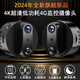 HiLEME小型无线摄像头手机远程高清夜视360全景监控器家用4g摄像头室内室外免插电网络家庭电池摄像机 【16g卡】远程开关+4G流量版