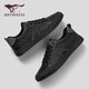 SEPTWOLVES official men's shoes new sneakers business men's shoes men's white shoes casual shoes W8343430083 black 40