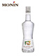Molin White Cocoa flavor liqueur 700ml bottled wine made of Mojito Mojito 20% alcohol content White Cocoa flavor