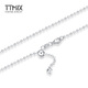 TTMIX shiny pt950 platinum necklace women's platinum clavicle chain plain chain ball diamond chain adjustable 6.1-6.3g 50cm thick 1.5mm