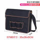 Jin Geyu FANCYCHIC thickened hardware electrician's tool bag canvas large multi-functional repair wear-resistant...SN2201 081 extra large style