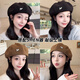 Scarecrow (MEXICAN) Beret Women's 2025 Autumn and Winter New Korean Version Face-Showing Little Love Pumpkin Hat Trendy Fashion Versatile Three-dimensional Black One Size