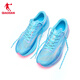 Jordan Qiangfeng 3PRO sneakers men's marathon racing training full-length carbon plate running shoes