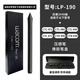 Wacom tablet pressure-sensitive pen CTL672/472/6100/690 Intuos pth660/651/650 capacitive pen CTL672/472 free pen box 0x0cm