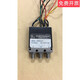 RCTRDS-SR022DC-18GHz12V single pole double throw RF coaxial switch SMATTL control